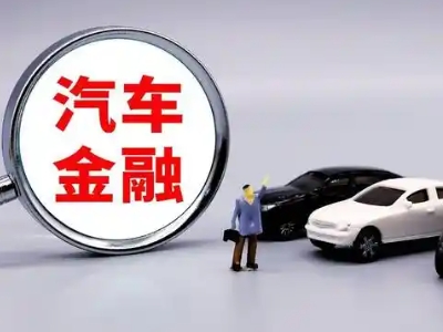 临朐押车贷款不是本人可以么?